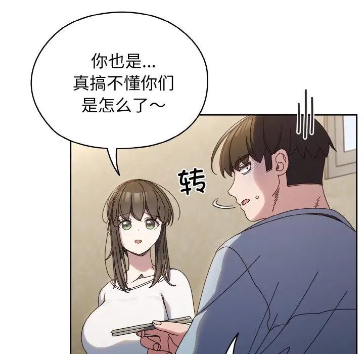 70.jpg