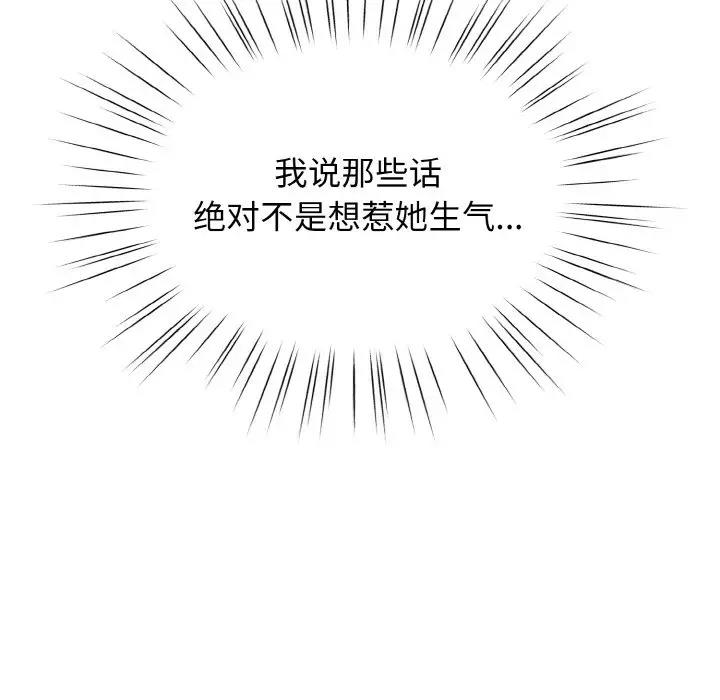 74.jpg