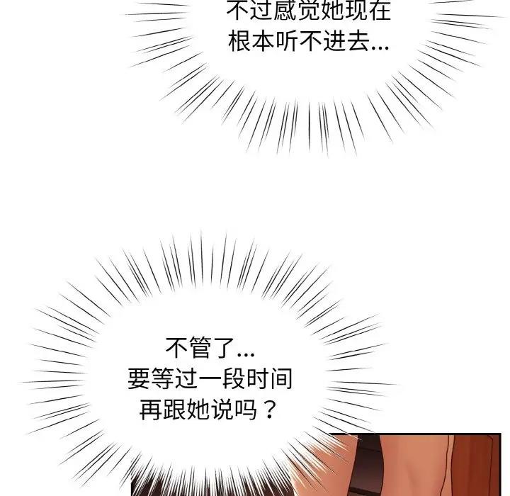 88.jpg