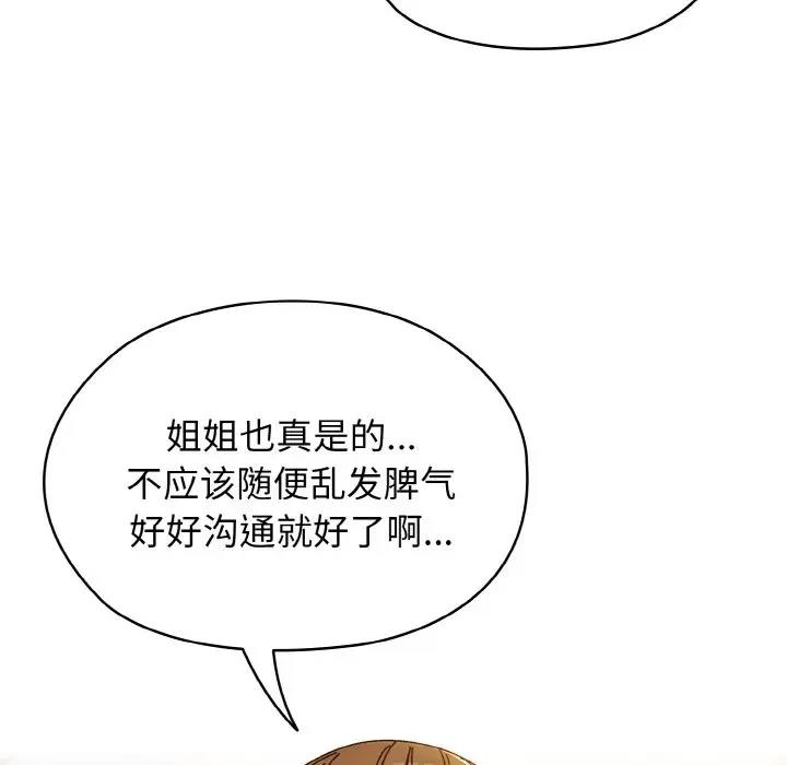 109.jpg