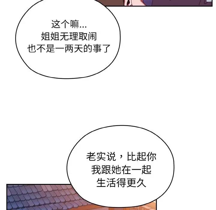 113.jpg