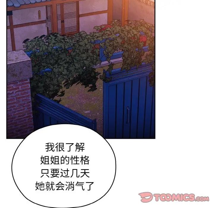 114.jpg