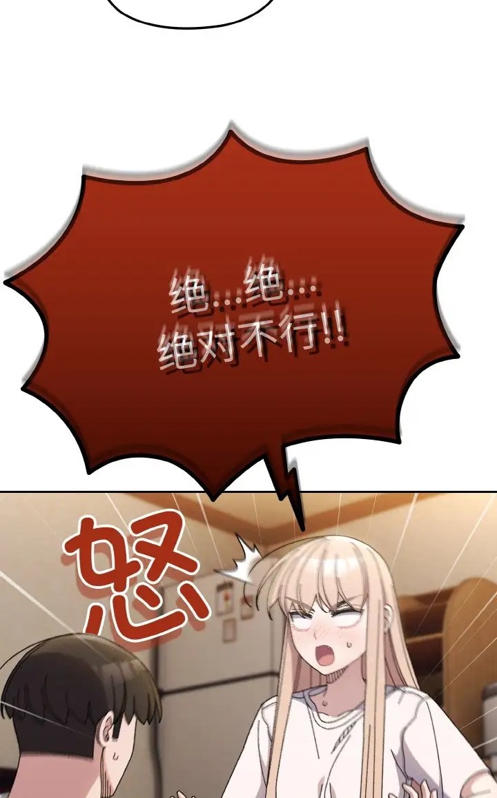 54.jpg
