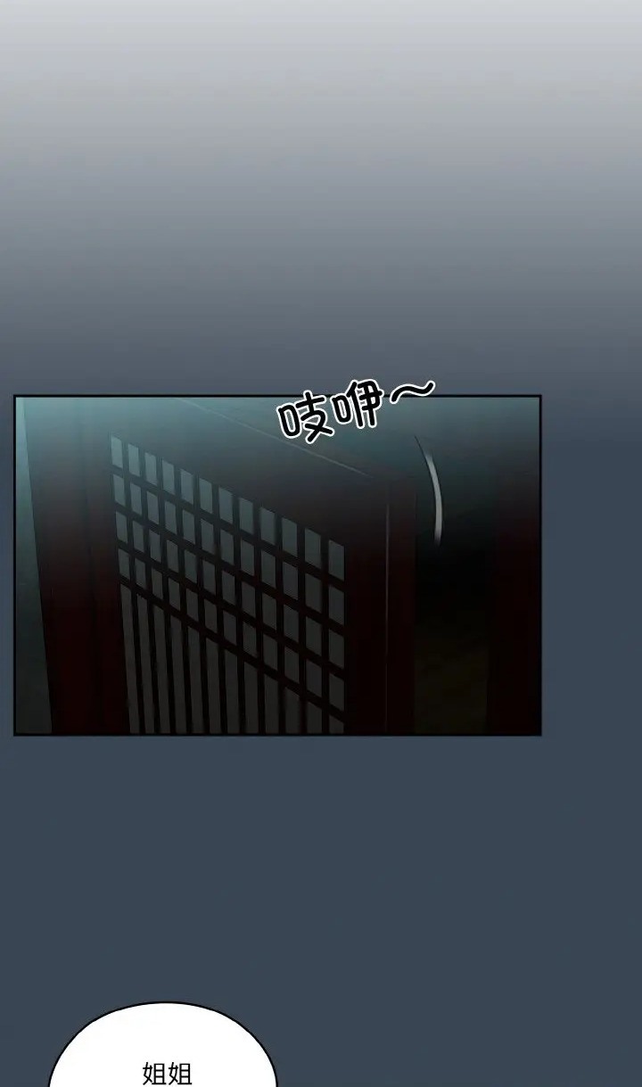 79.jpg