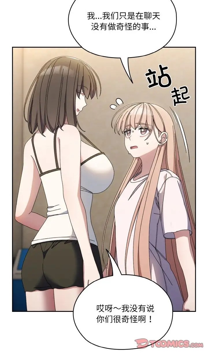 87.jpg