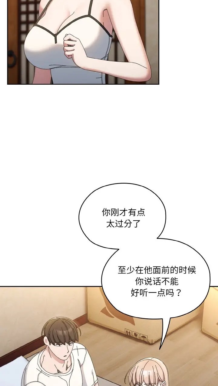 92.jpg