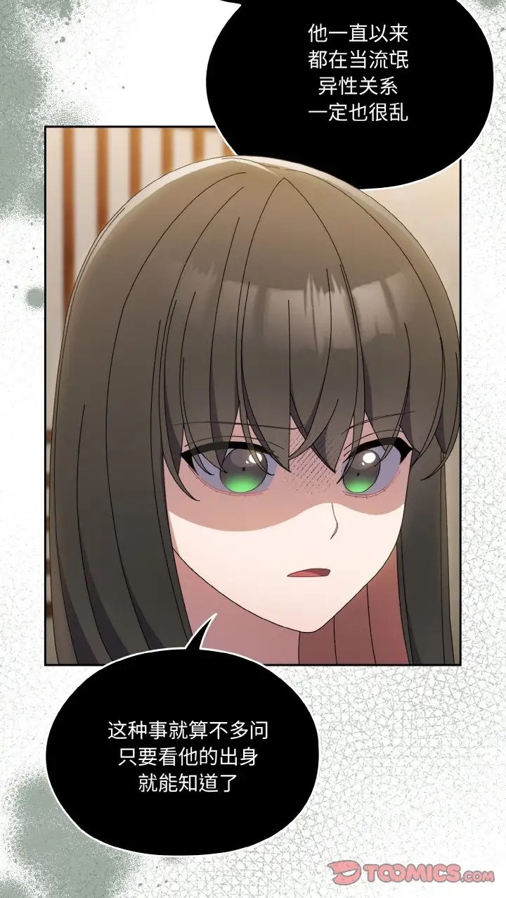 97.jpg