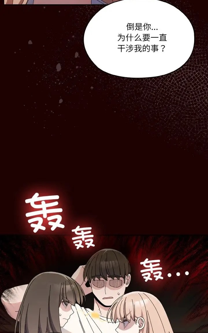 106.jpg