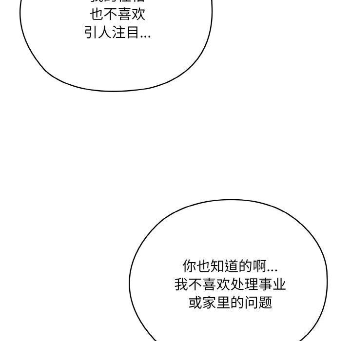 79.jpg