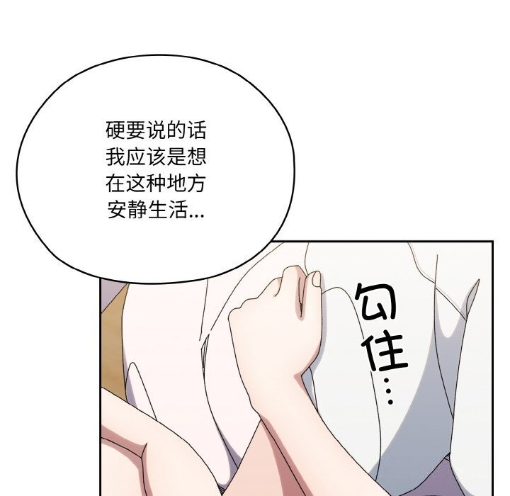 81.jpg