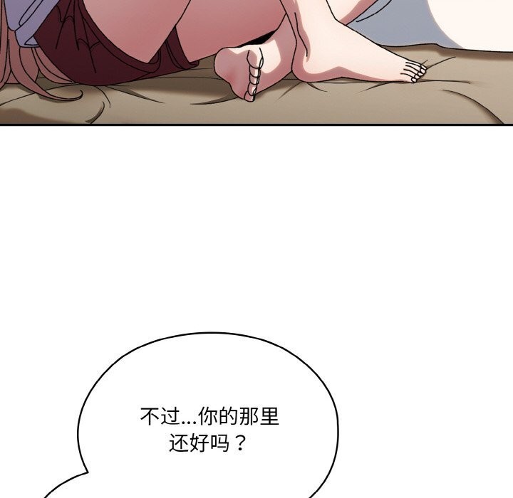 99.jpg