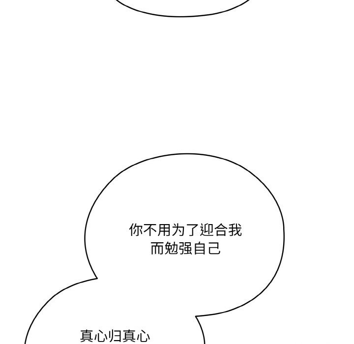 140.jpg