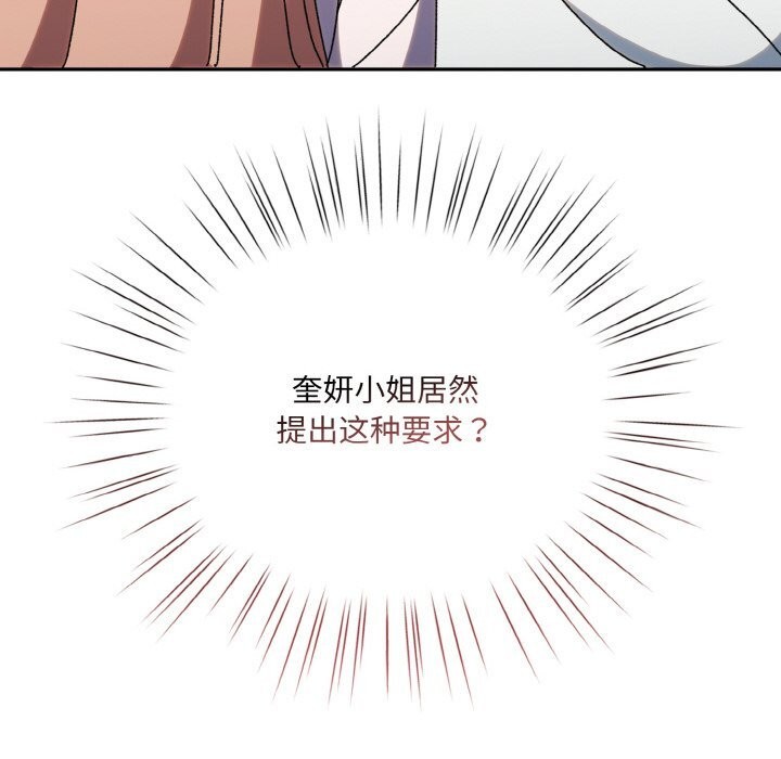 167.jpg