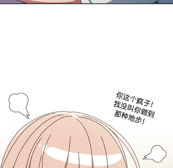 181.jpg