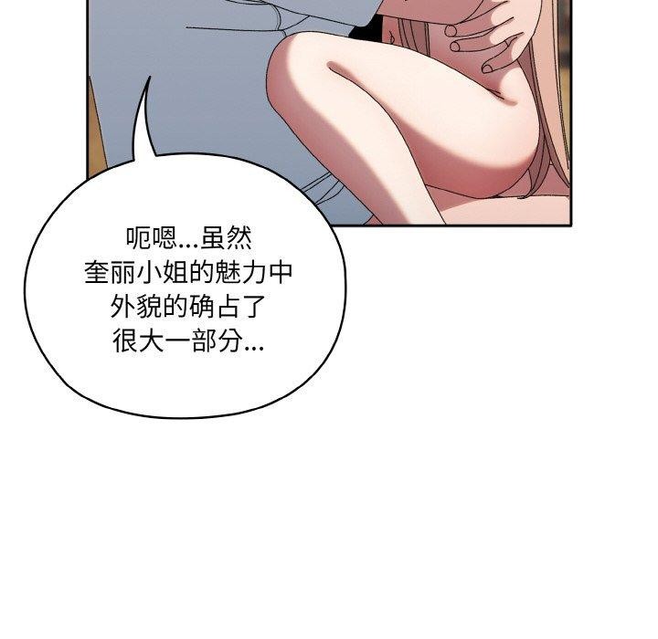 76.jpg