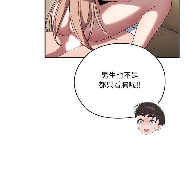 78.jpg