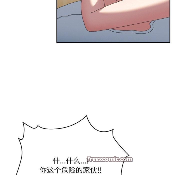 92.jpg
