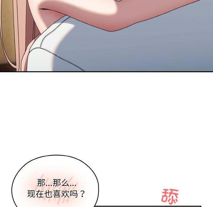 101.jpg
