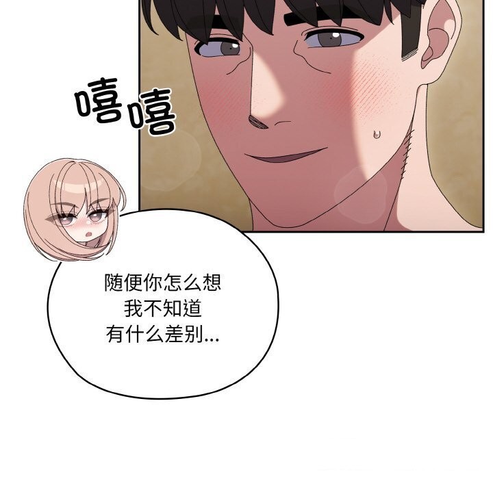 101.jpg