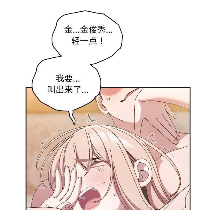 86.jpg