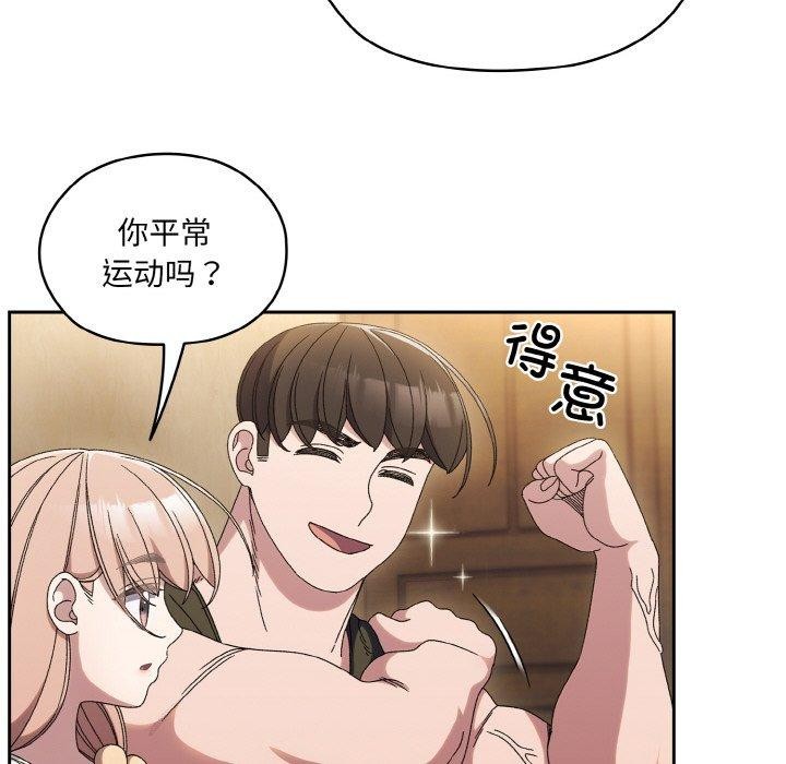 78.jpg
