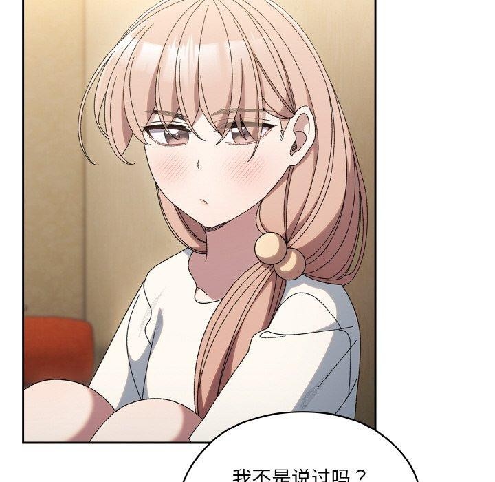 82.jpg