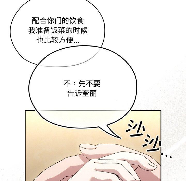 87.jpg