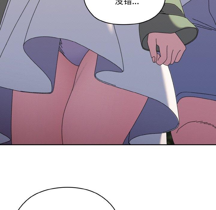 73.jpg