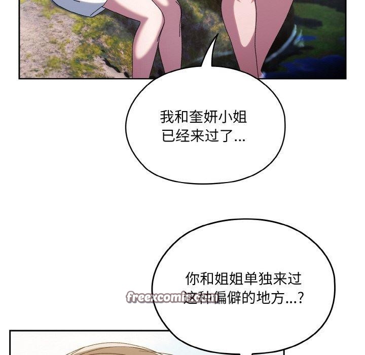 86.jpg