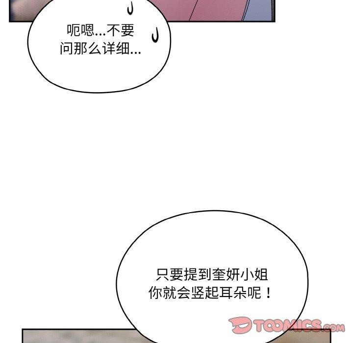 88.jpg