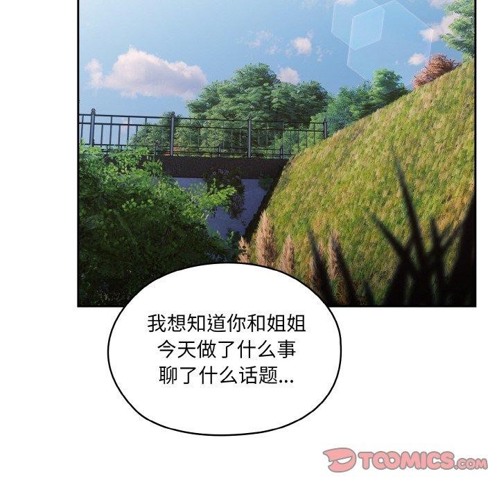 97.jpg