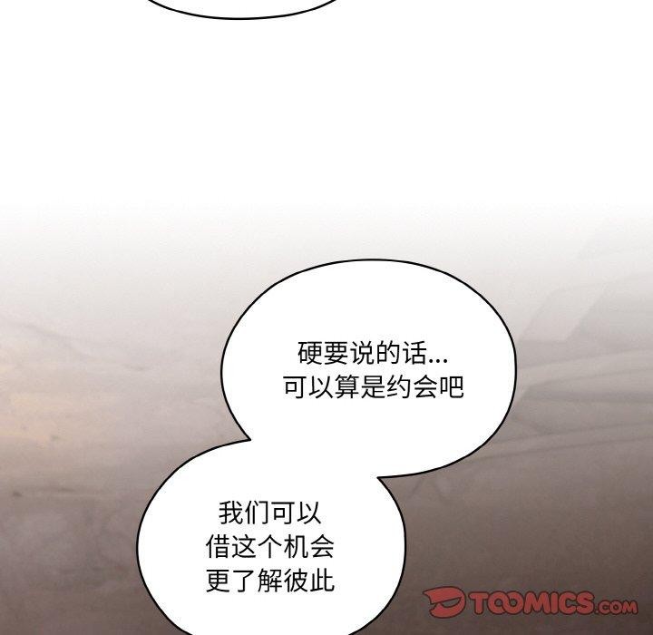 106.jpg