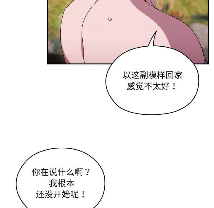 160.jpg