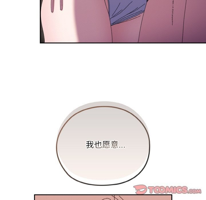 81.jpg