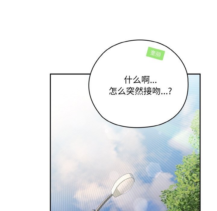 97.jpg