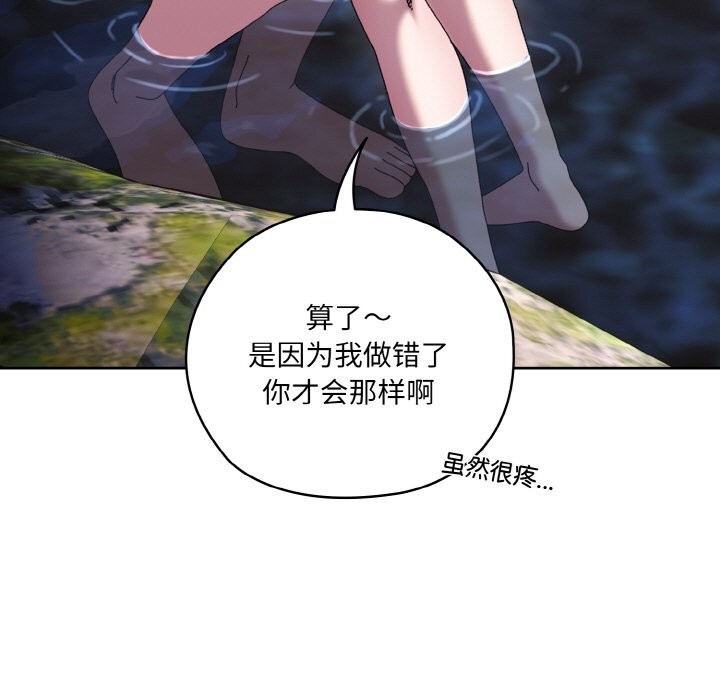 103.jpg