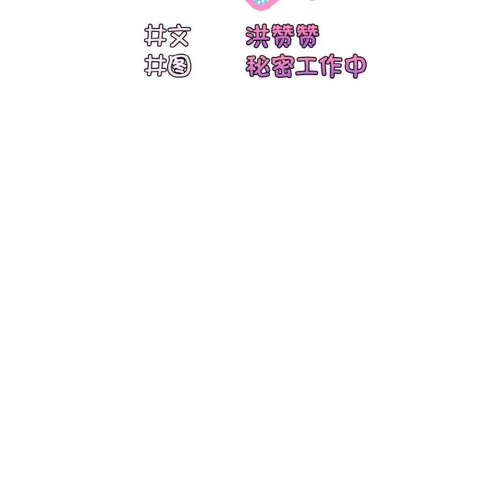 118.jpg