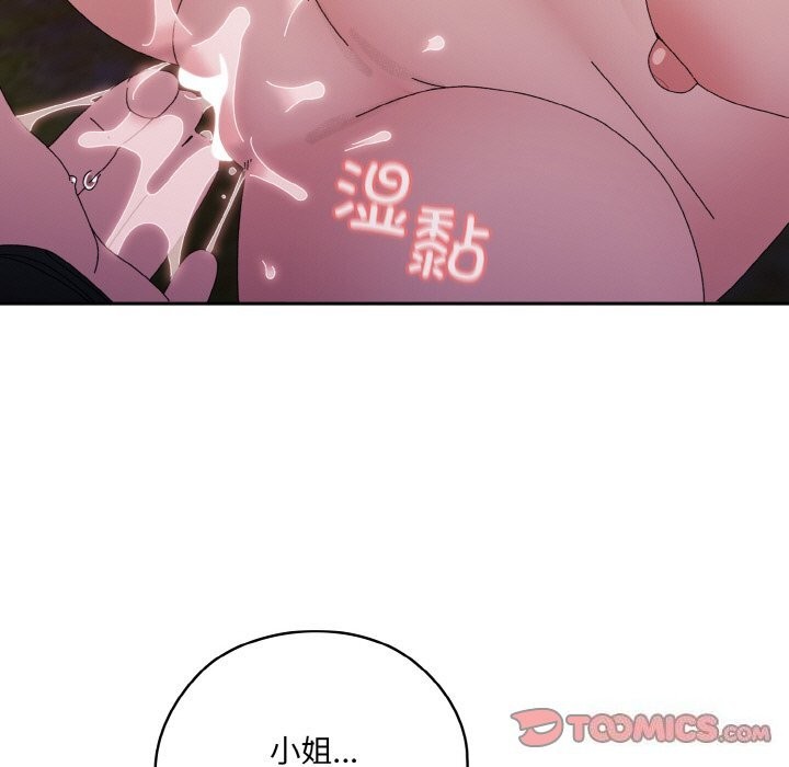 171.jpg