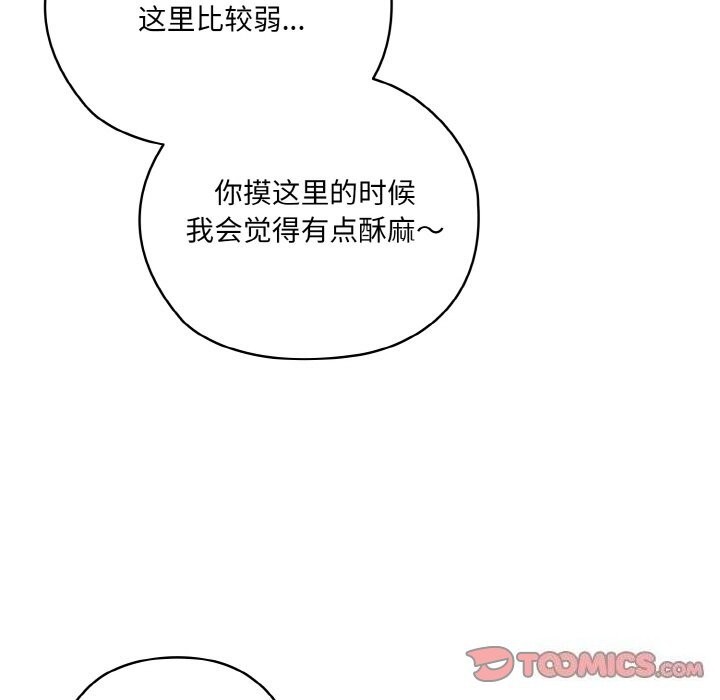 93.jpg