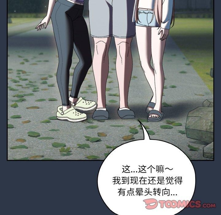 48.jpg