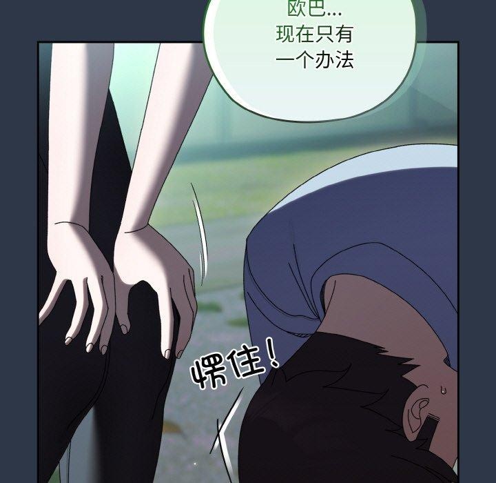 83.jpg