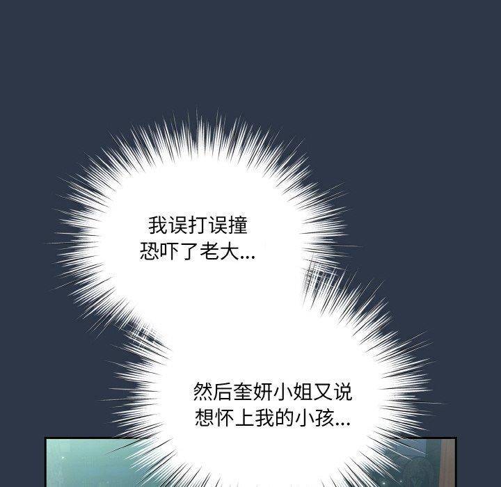 118.jpg