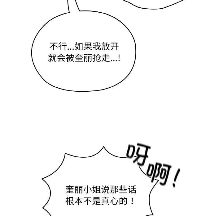 88.jpg