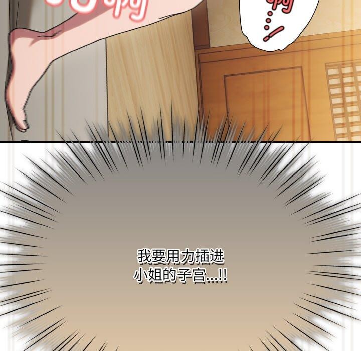 133.jpg