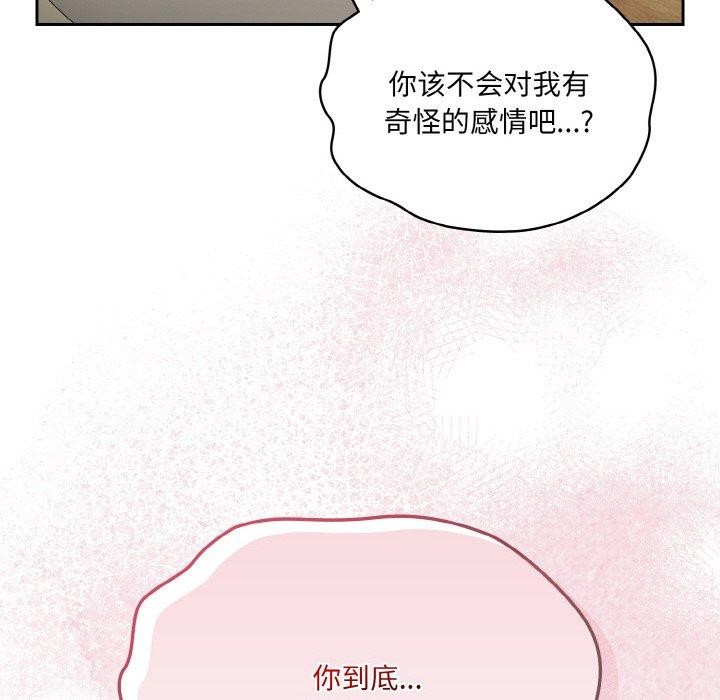 97.jpg