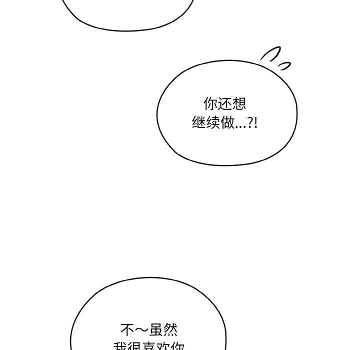 122.jpg