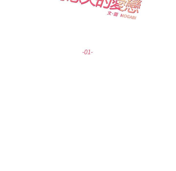 38.jpg