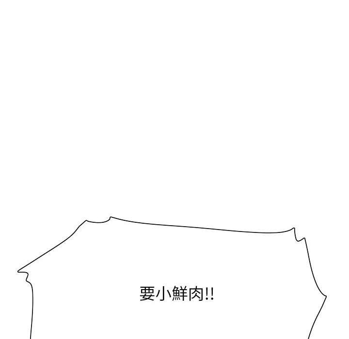 64.jpg