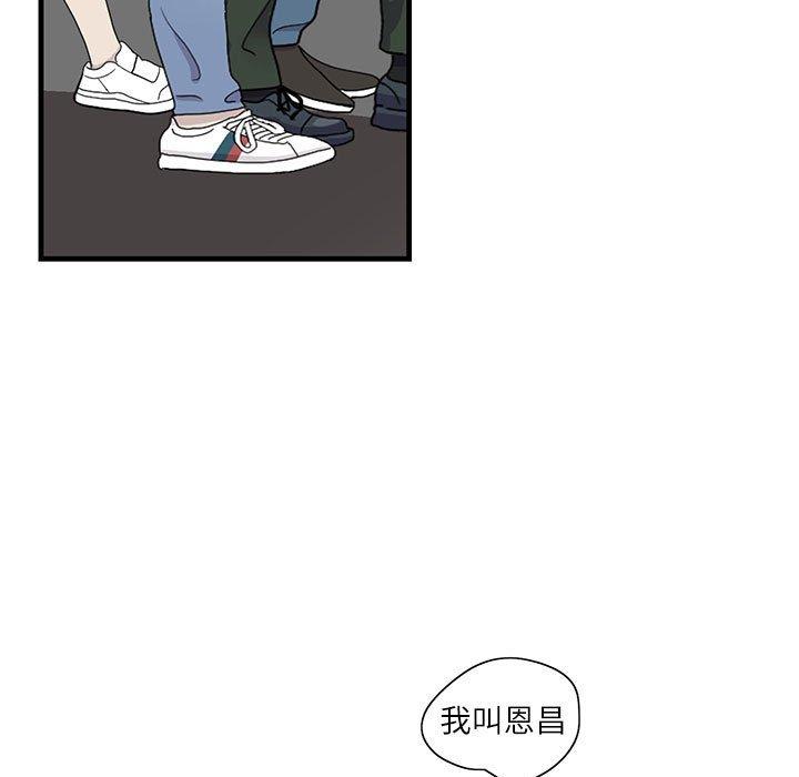 82.jpg