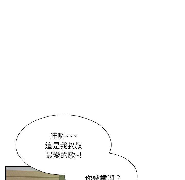 98.jpg